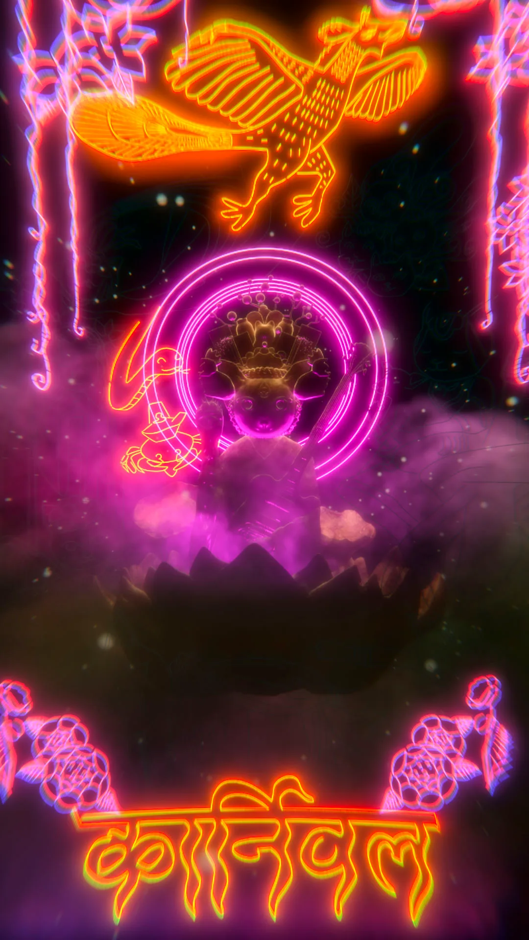 Vertical short-form music visualizer still, Flower of No Color, Hikaru Utada