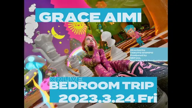 Grace Aimi, BED ROOM TRIP, video still