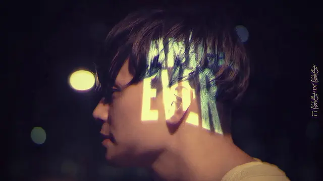 No Name 101 - Ever & Ever, video still
